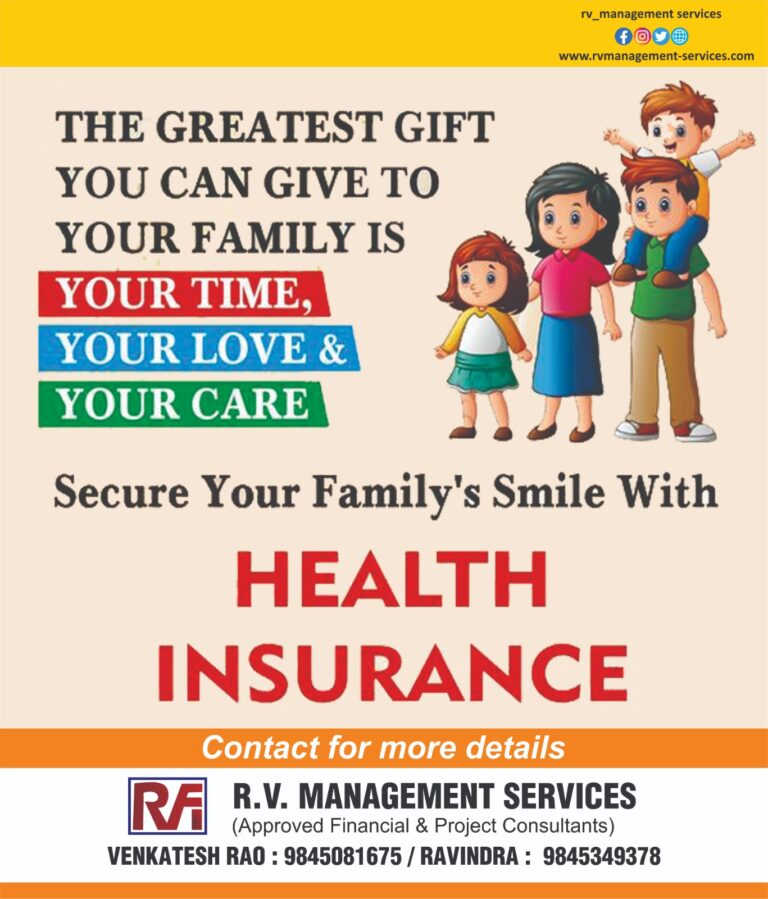 HEALTH INSURANCE