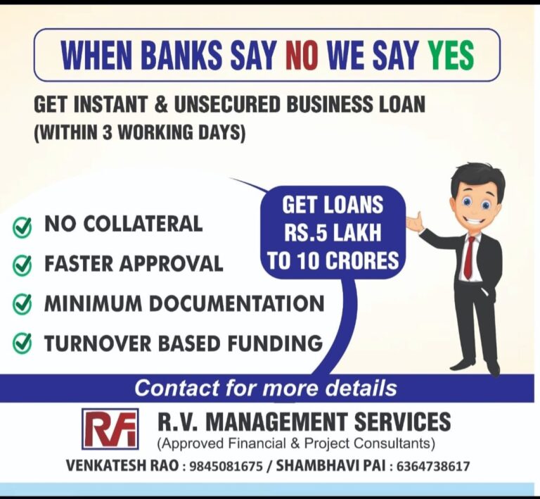 BUSINESS LOAN