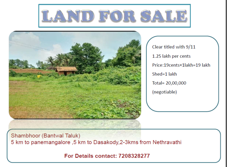 LAND FOR SALE