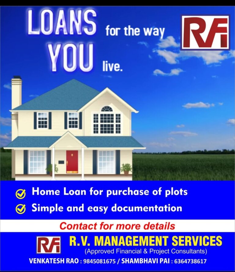 PROPERTY LOAN