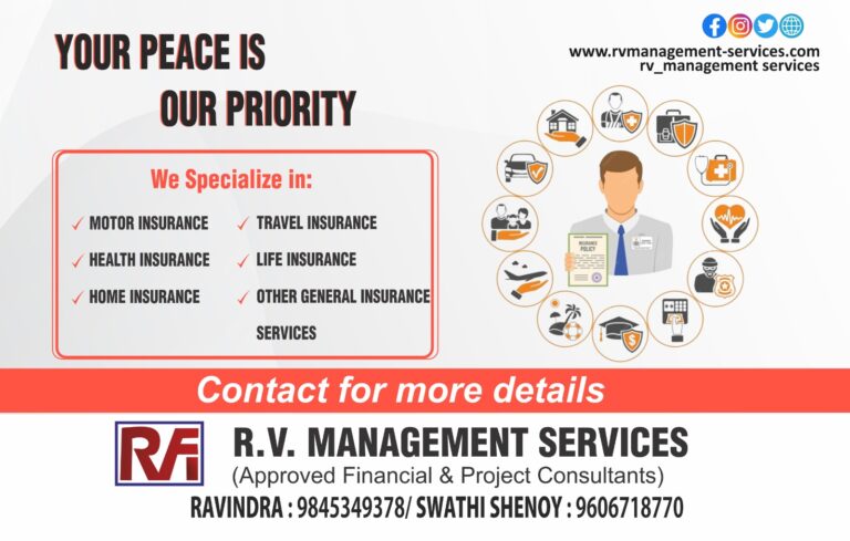 INSURANCE – AVAILABLE