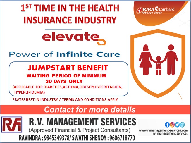 HEALTH INSURANCE WITH INFINITE CARE (JUMPSTART BENEFIT)