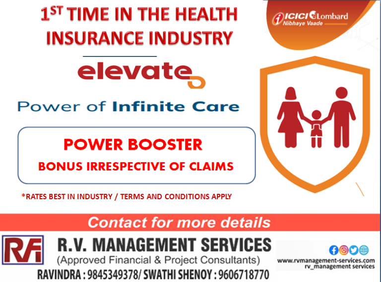 HEALTH INSURANCE WITH POWER BOOSTER (ELEVATE)