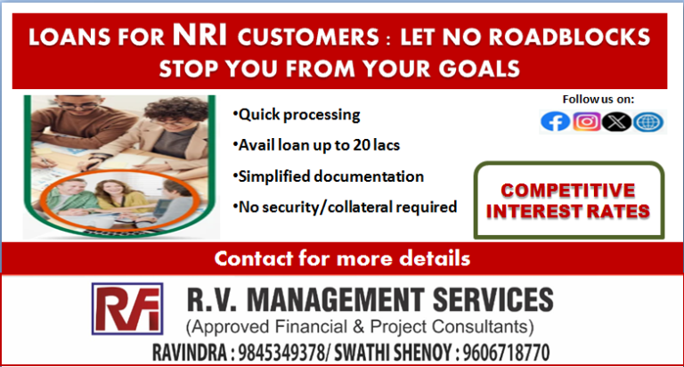 LOANS FOR NRI’s