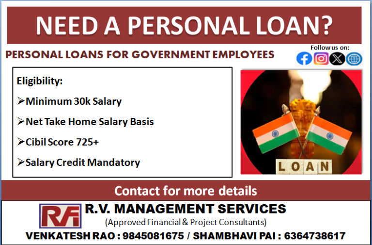 PERSONAL LOANS FOR GOVERNMENT EMPLOYEES