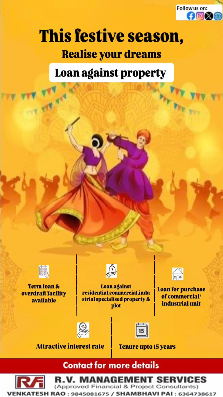 LOAN AGAINST PROPERTY