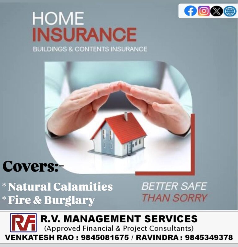 HOME INSURANCE