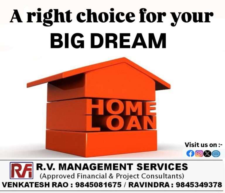 Home Loan
