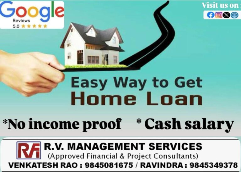 Home Loan