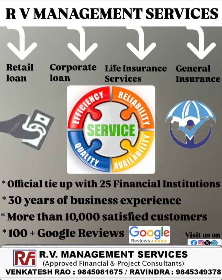 A Trade testament about us