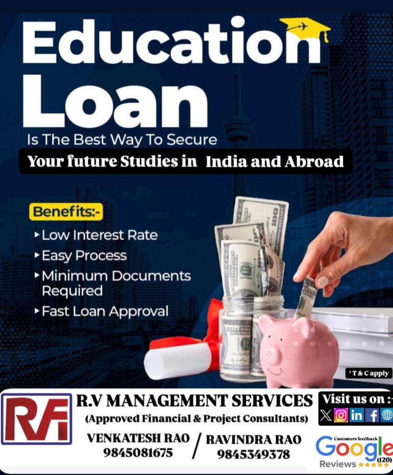 Educational Loan
