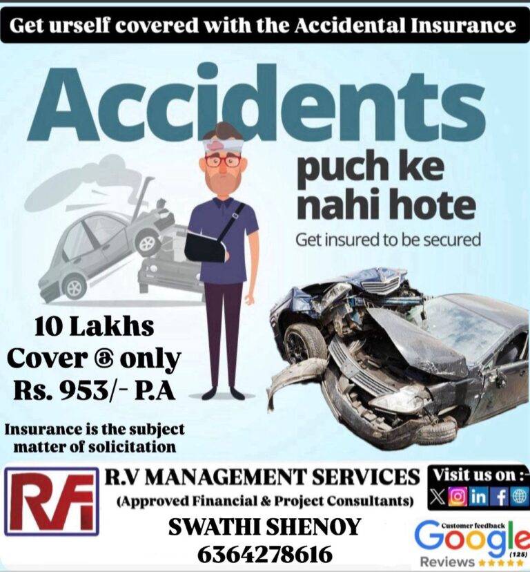 Accidental Insurance