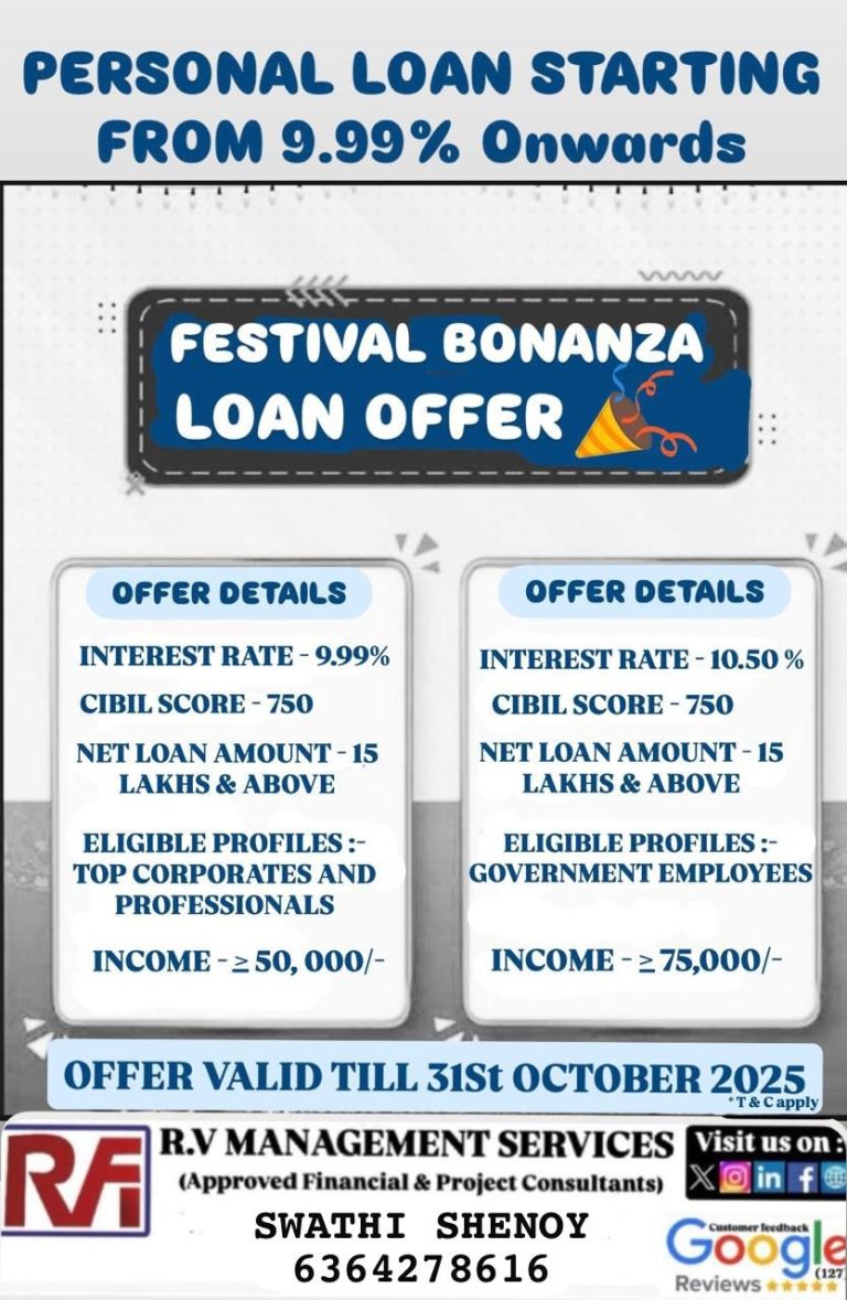 Personal Loan