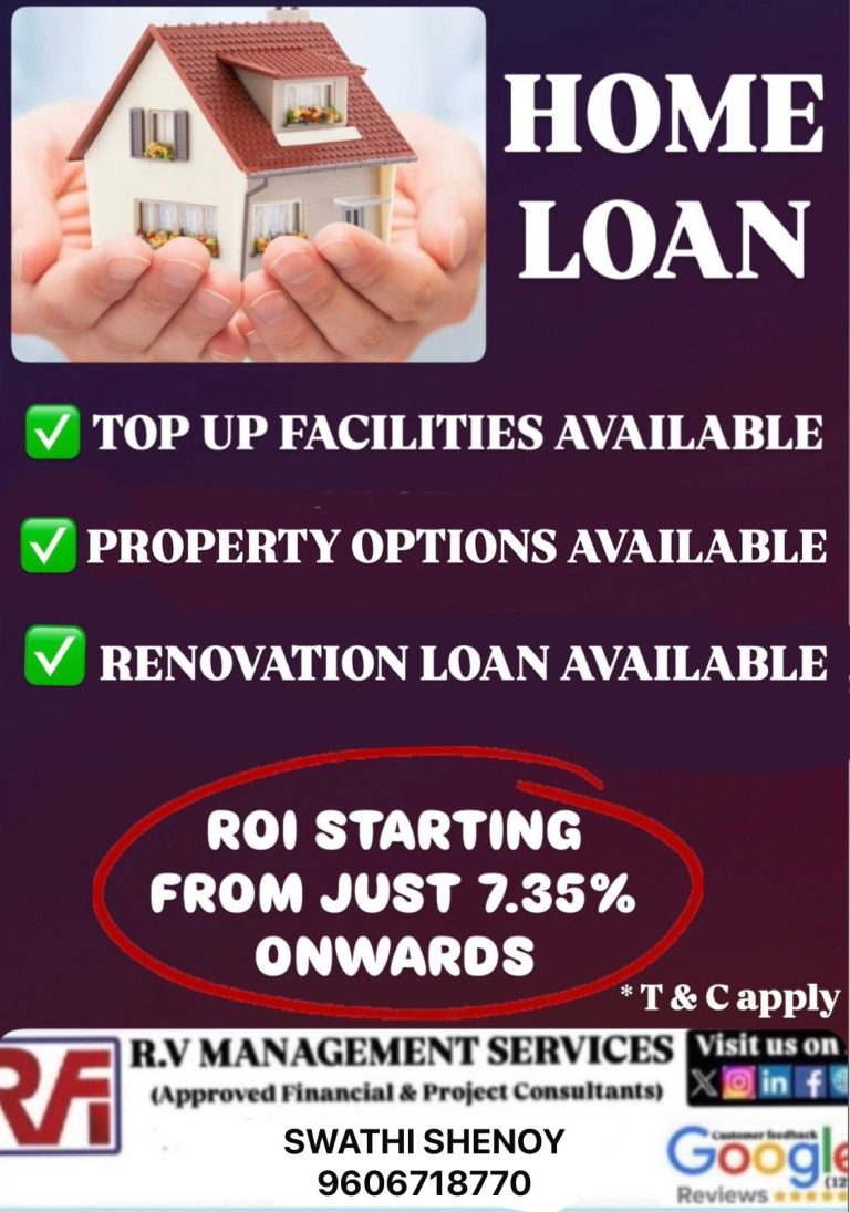 Home Loan