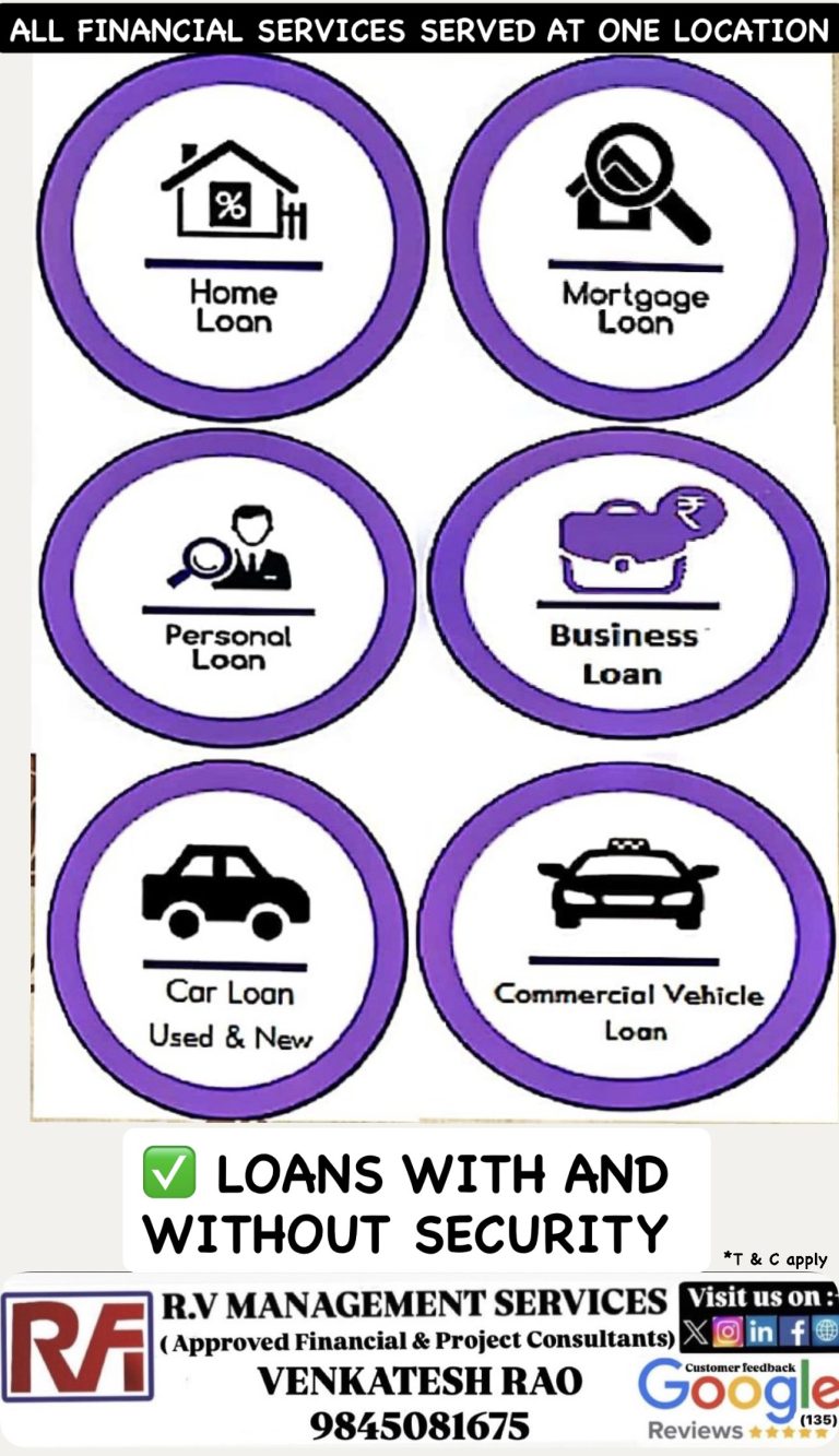 ALL LOANS SERVED UNDER 1 ROOF