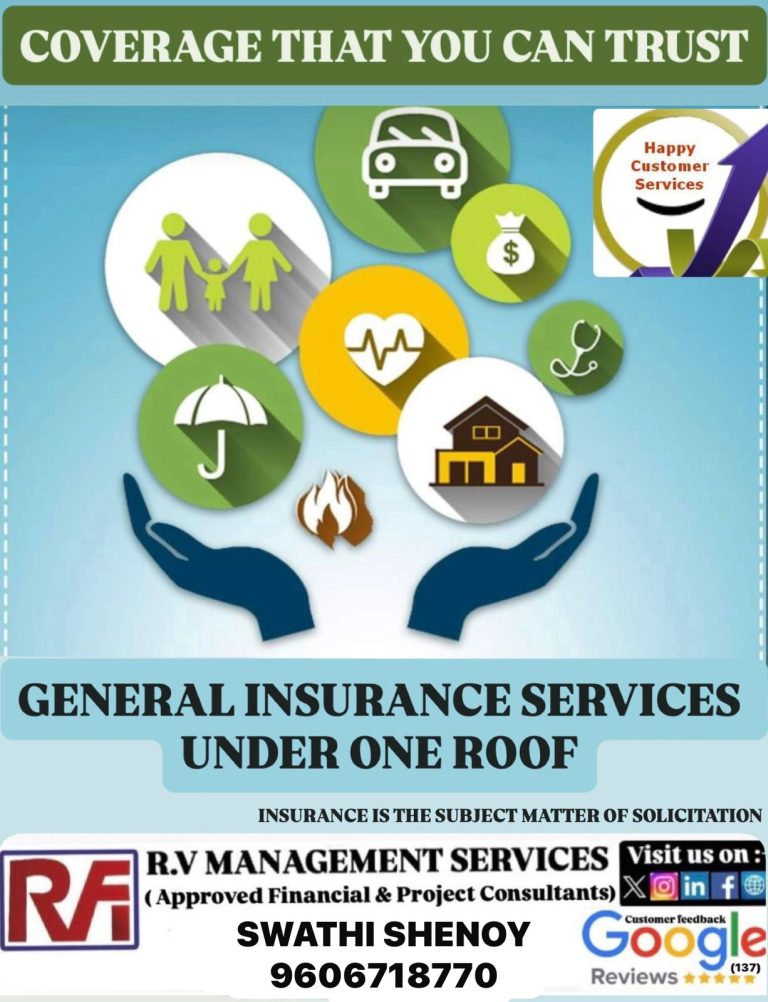 General Insurance Service