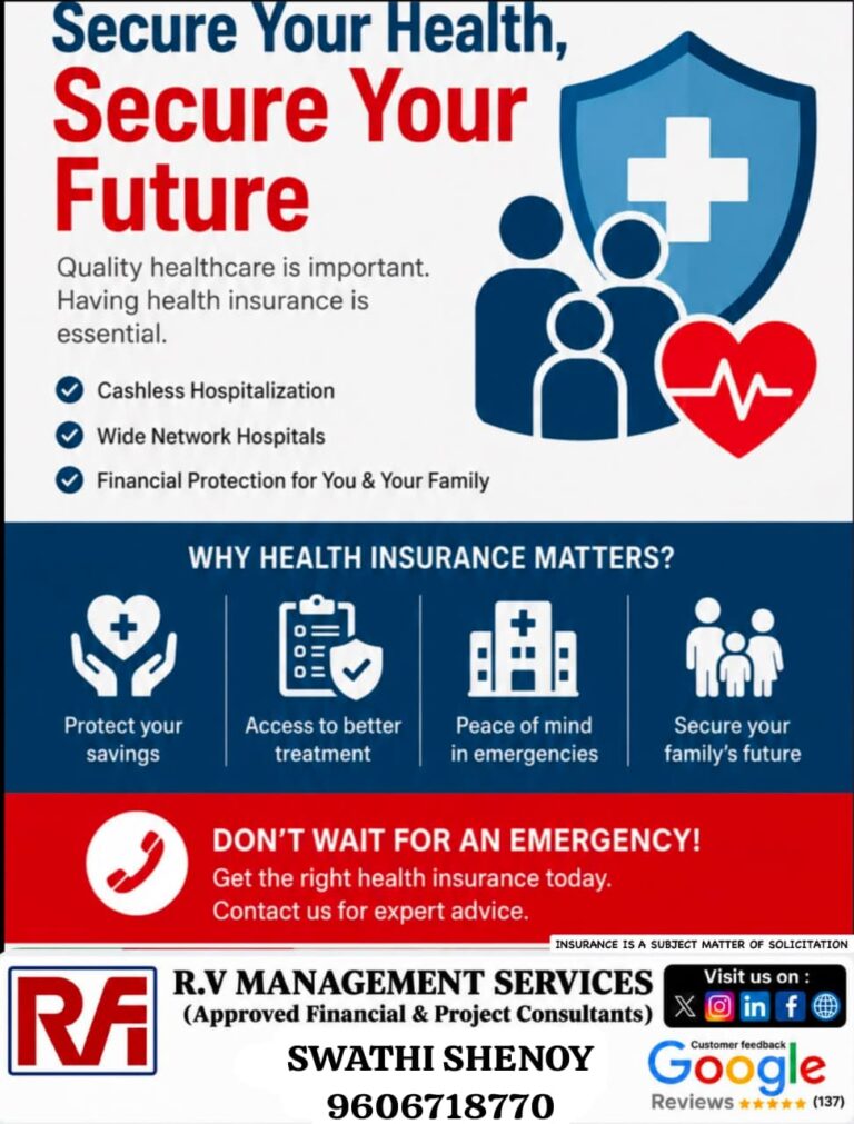 HEALTH INSURANCE