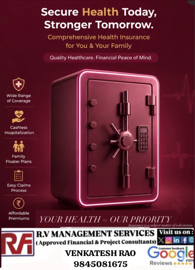 HEALTH INSURANCE