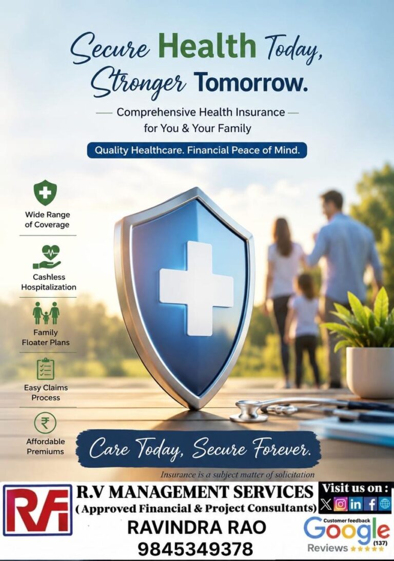 HEALTH INSURANCE