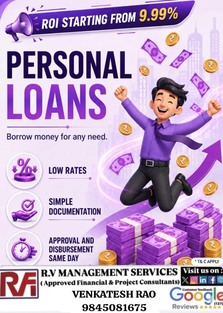 PERSONAL LOAN