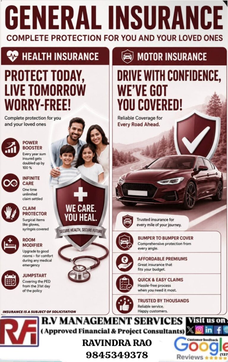HEALTH INSURANCE